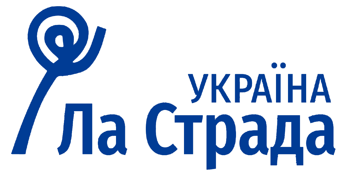 Ла Страда України